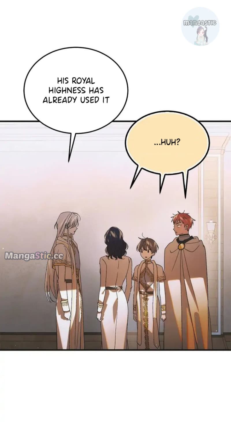 Page https://readmanhwaverse.com/images/a-way-to-protect-the-lovable-you/chapter-103/58.jpg