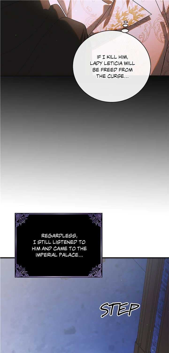 Page https://readmanhwaverse.com/images/a-way-to-protect-the-lovable-you/chapter-106/21.jpg
