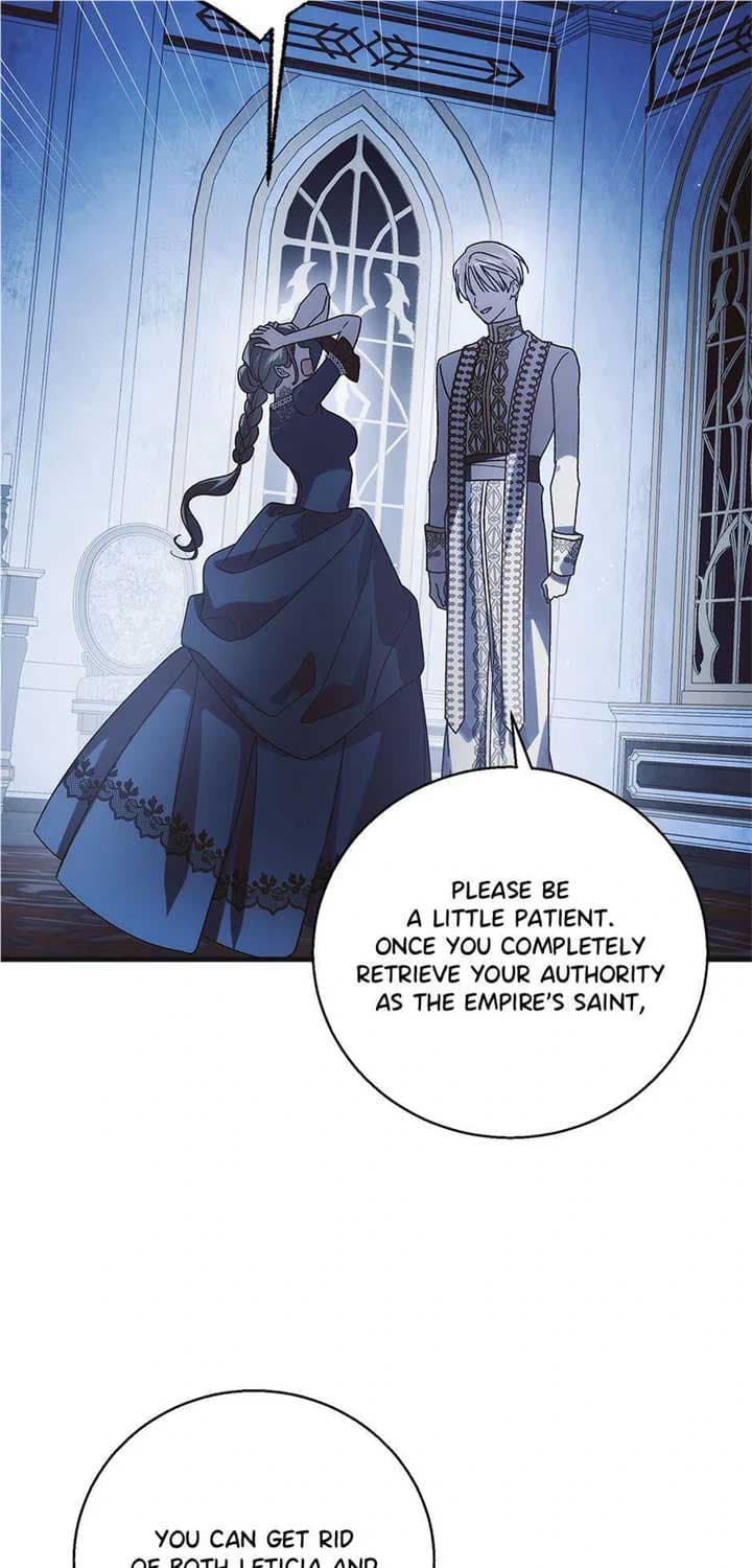 Page https://readmanhwaverse.com/images/a-way-to-protect-the-lovable-you/chapter-106/47.jpg