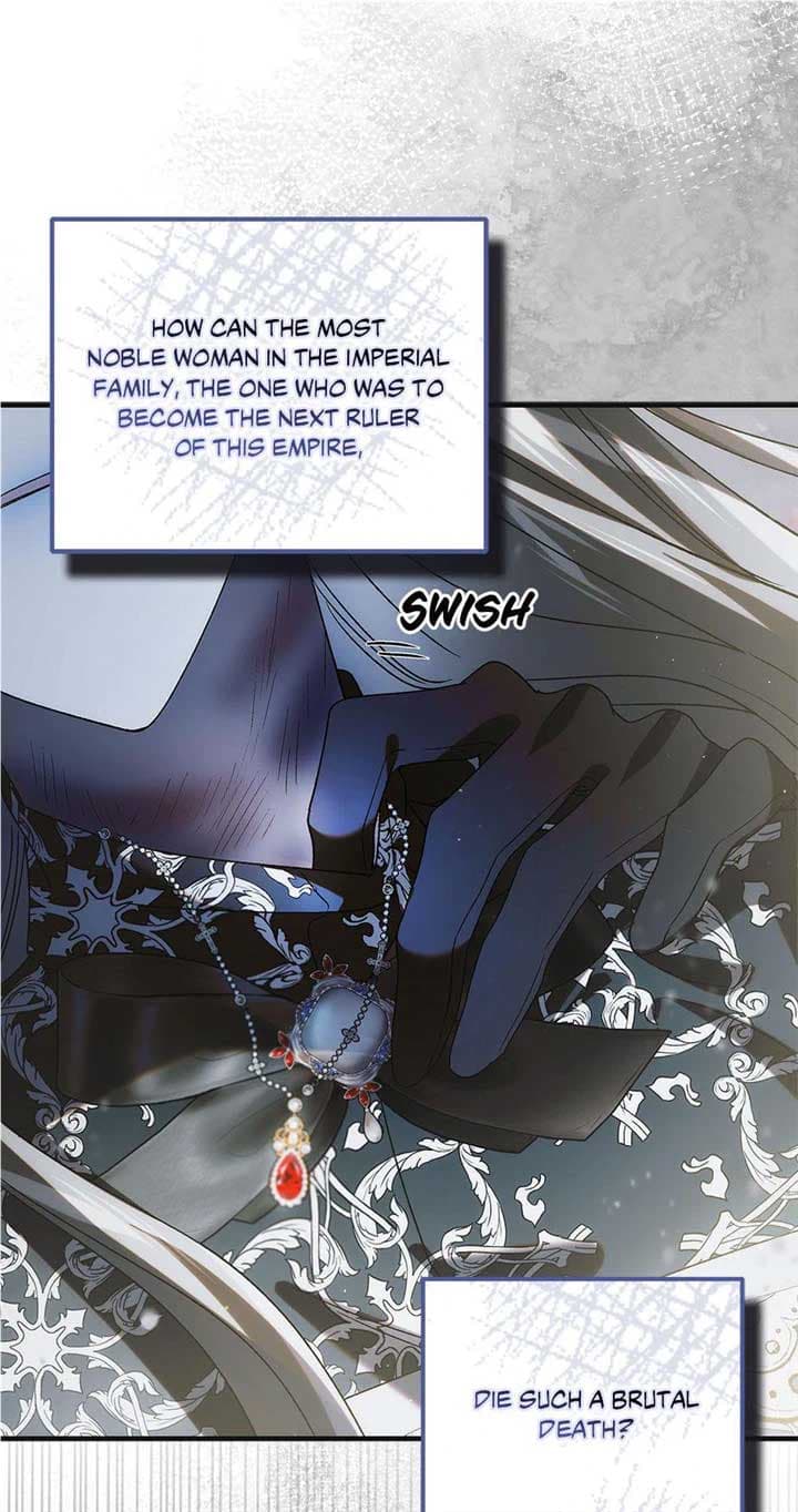 Page https://readmanhwaverse.com/images/a-way-to-protect-the-lovable-you/chapter-106/75.jpg