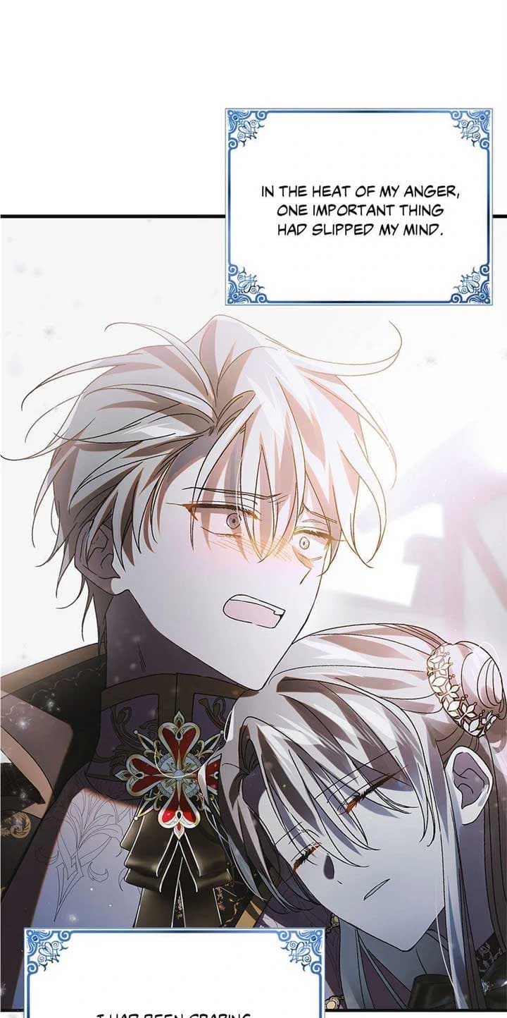 Page https://readmanhwaverse.com/images/a-way-to-protect-the-lovable-you/chapter-107/17.jpg