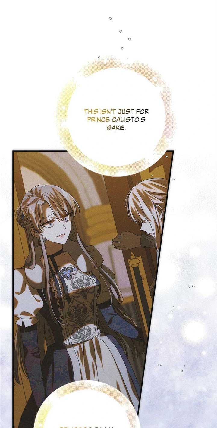 Page https://readmanhwaverse.com/images/a-way-to-protect-the-lovable-you/chapter-107/33.jpg