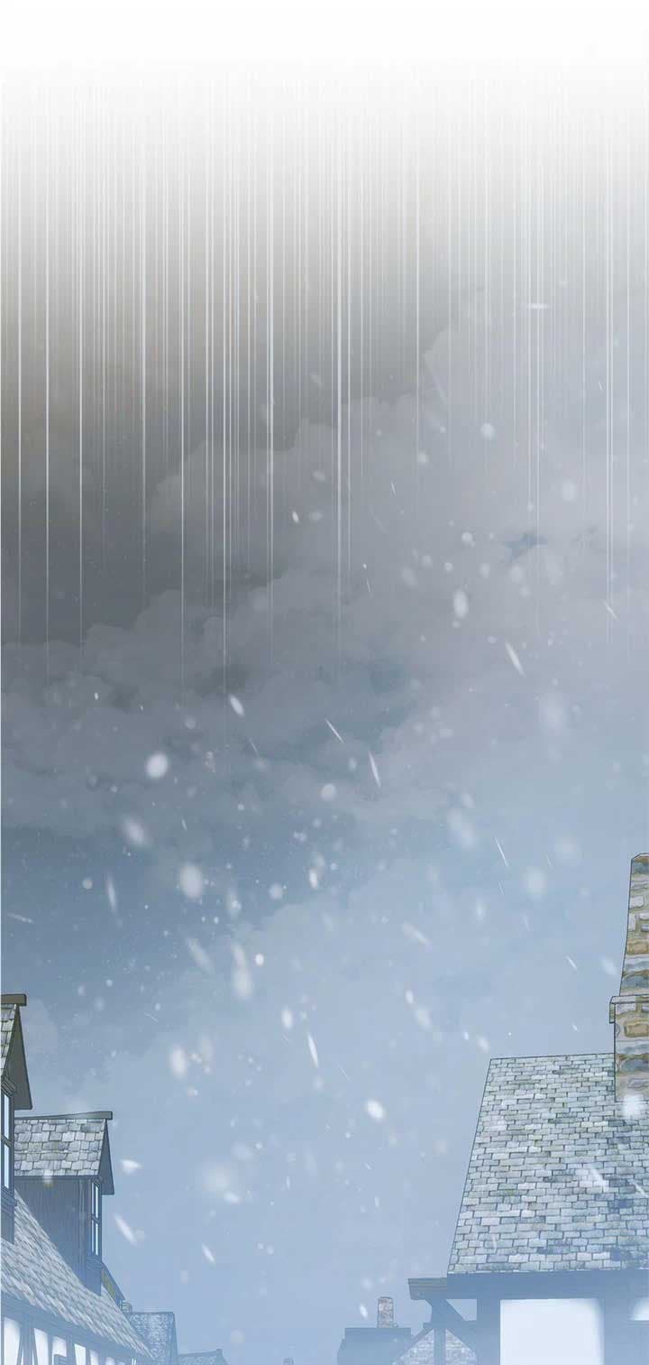 Page https://readmanhwaverse.com/images/a-way-to-protect-the-lovable-you/chapter-107/40.jpg