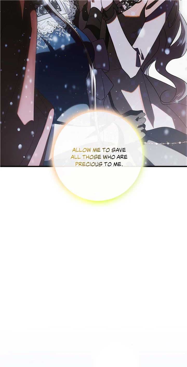 Page https://readmanhwaverse.com/images/a-way-to-protect-the-lovable-you/chapter-107/56.jpg