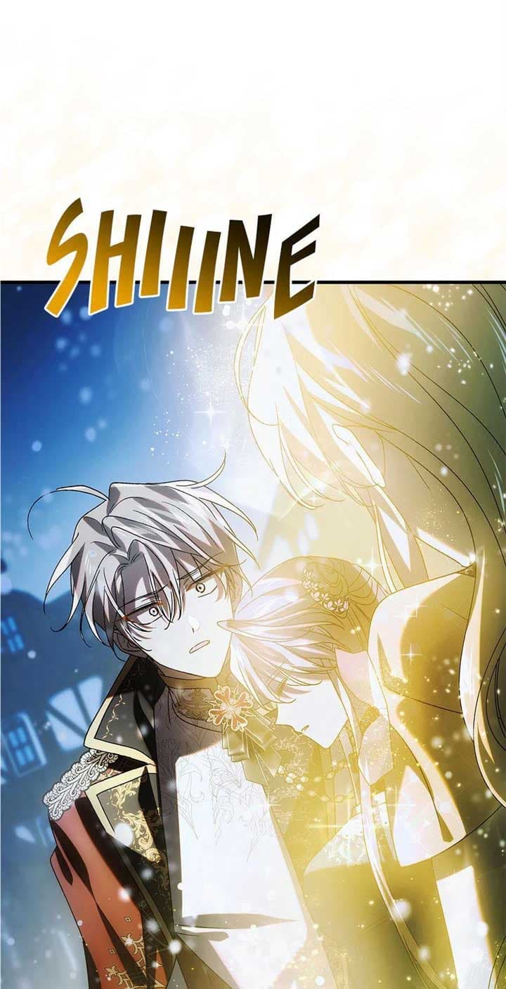 Page https://readmanhwaverse.com/images/a-way-to-protect-the-lovable-you/chapter-107/58.jpg
