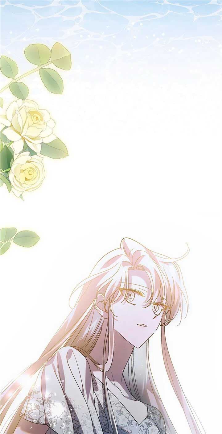 Page https://readmanhwaverse.com/images/a-way-to-protect-the-lovable-you/chapter-107/61.jpg