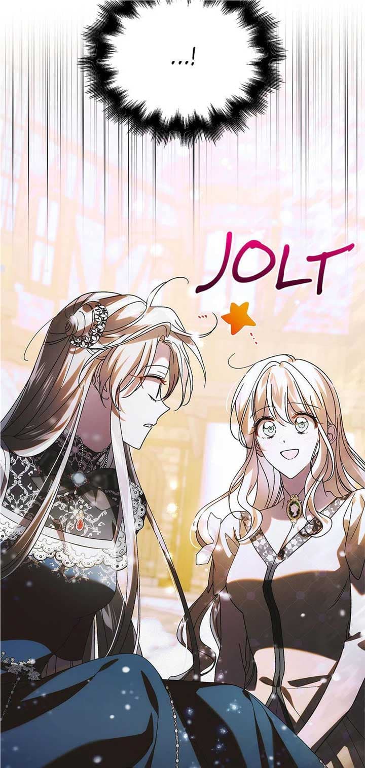 Page https://readmanhwaverse.com/images/a-way-to-protect-the-lovable-you/chapter-107/74.jpg