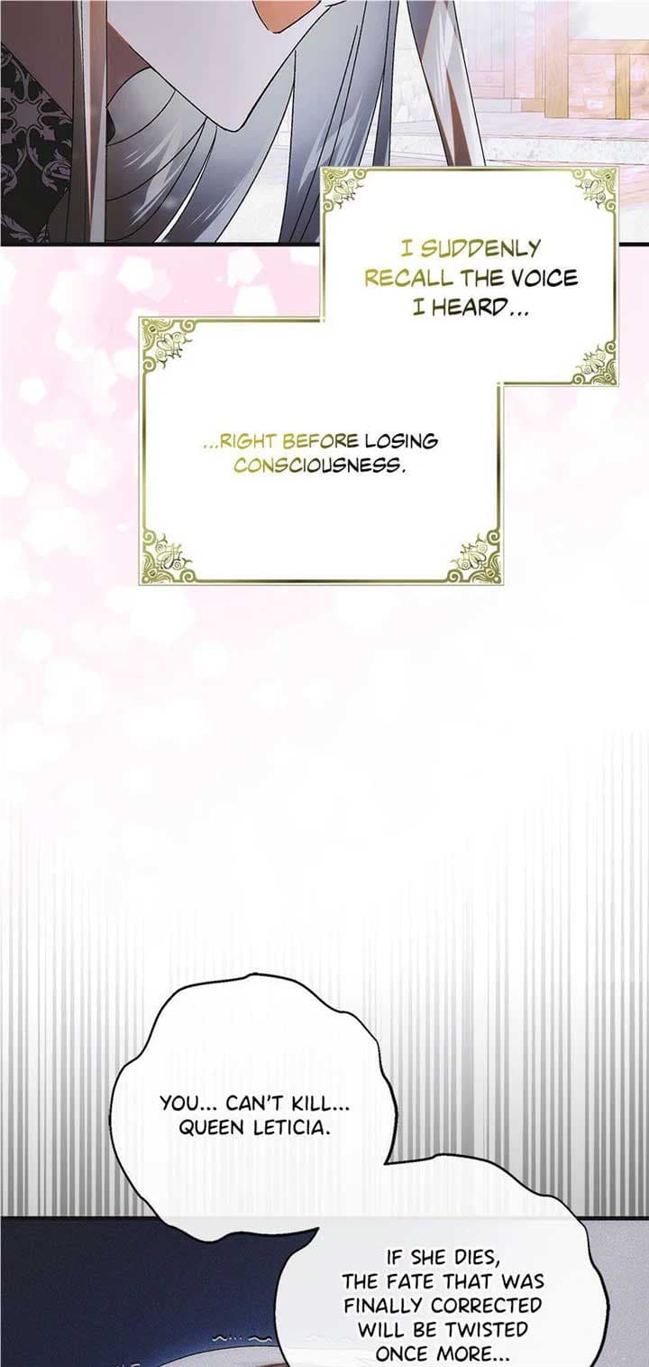 Page https://readmanhwaverse.com/images/a-way-to-protect-the-lovable-you/chapter-107/76.jpg