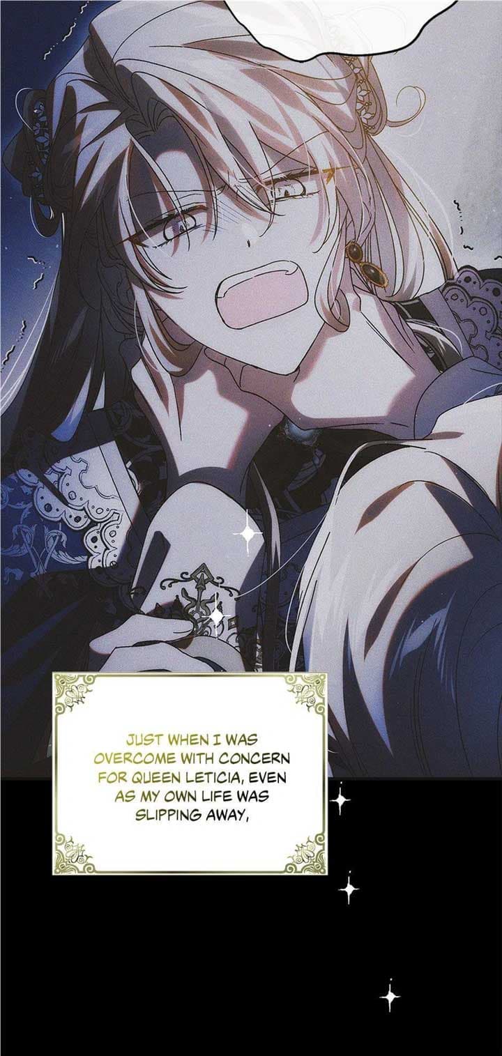 Page https://readmanhwaverse.com/images/a-way-to-protect-the-lovable-you/chapter-107/77.jpg