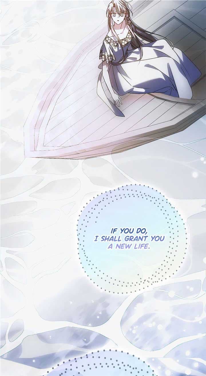 Page https://readmanhwaverse.com/images/a-way-to-protect-the-lovable-you/chapter-107/79.jpg