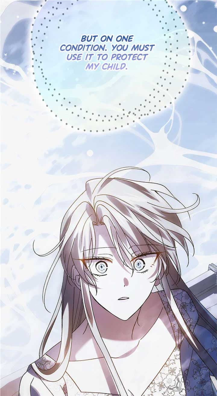 Page https://readmanhwaverse.com/images/a-way-to-protect-the-lovable-you/chapter-107/80.jpg