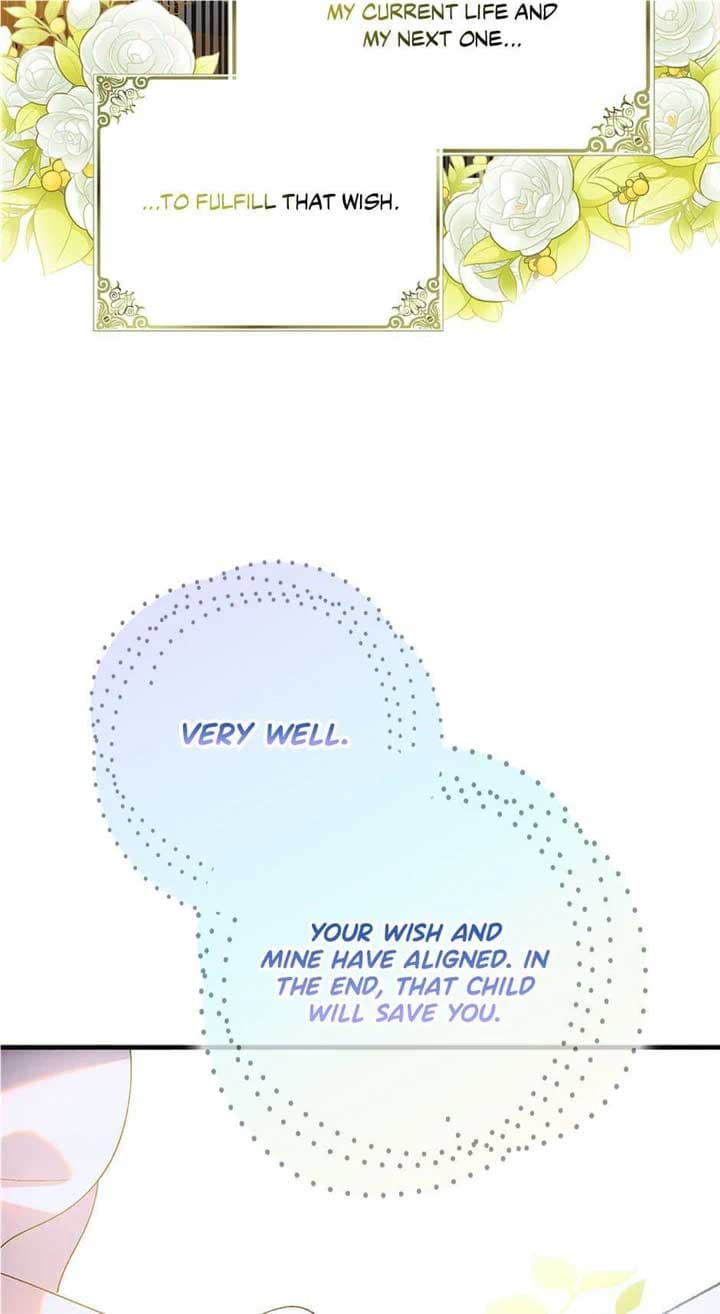 Page https://readmanhwaverse.com/images/a-way-to-protect-the-lovable-you/chapter-107/83.jpg
