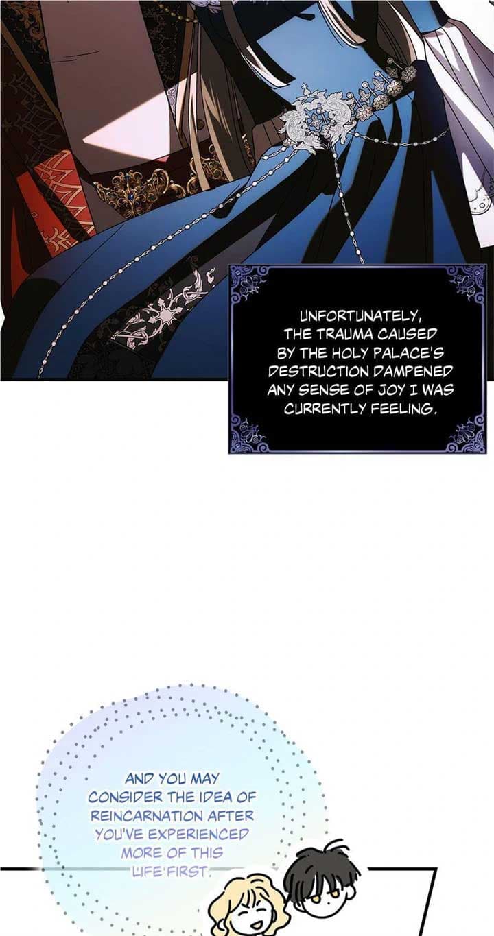 Page https://readmanhwaverse.com/images/a-way-to-protect-the-lovable-you/chapter-107/90.jpg