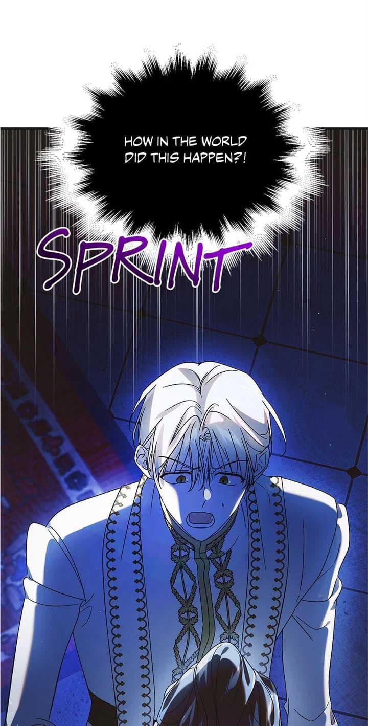 Page https://readmanhwaverse.com/images/a-way-to-protect-the-lovable-you/chapter-108/24.jpg