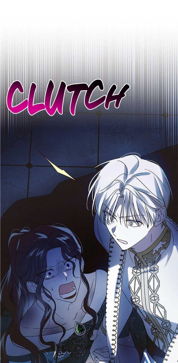 Page https://readmanhwaverse.com/images/a-way-to-protect-the-lovable-you/chapter-108/32.jpg