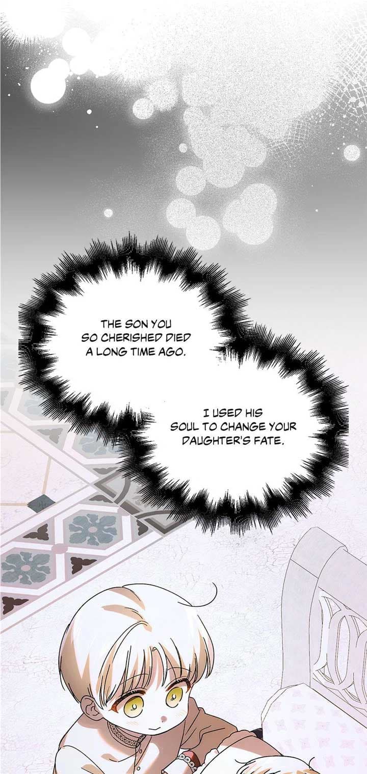 Page https://readmanhwaverse.com/images/a-way-to-protect-the-lovable-you/chapter-108/45.jpg