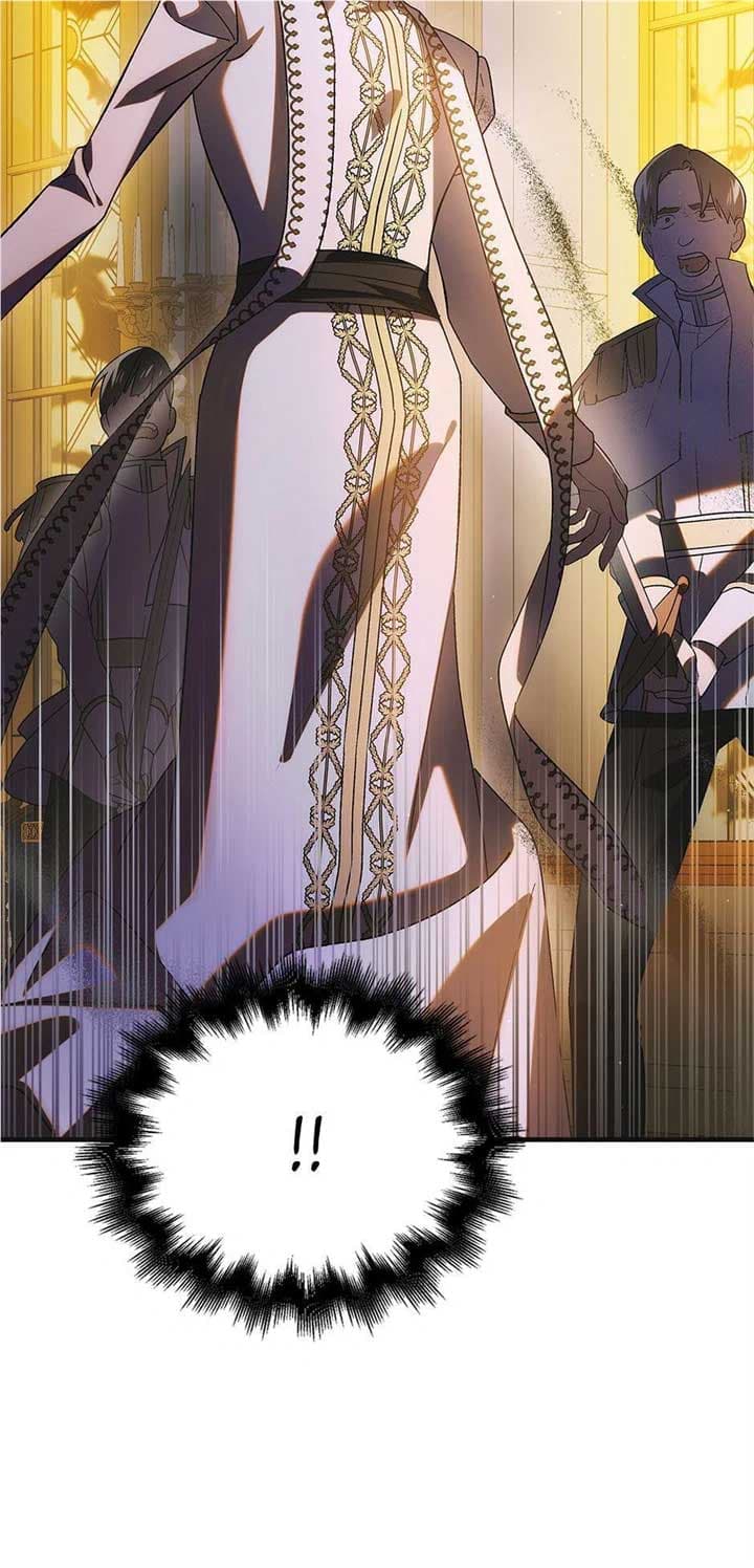 Page https://readmanhwaverse.com/images/a-way-to-protect-the-lovable-you/chapter-108/79.jpg
