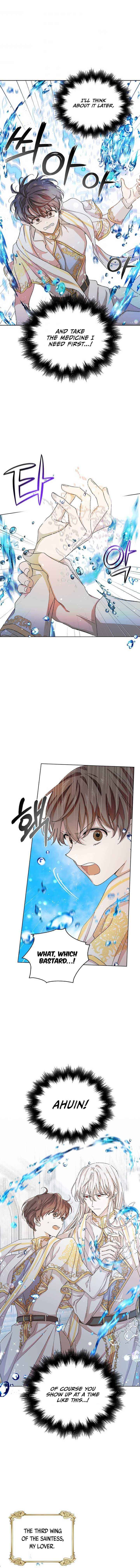 Page https://readmanhwaverse.com/images/a-way-to-protect-the-lovable-you/chapter-11/13.jpg