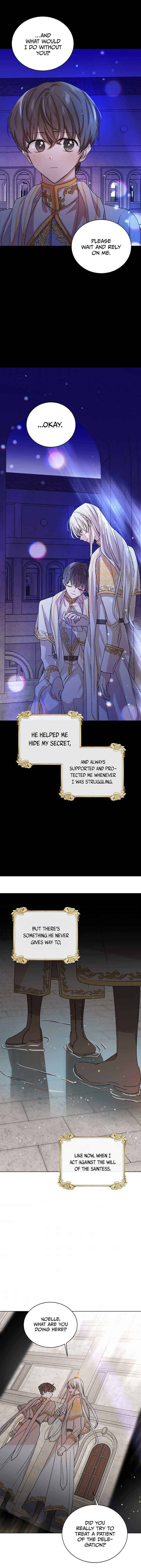 Page https://readmanhwaverse.com/images/a-way-to-protect-the-lovable-you/chapter-11/15.jpg