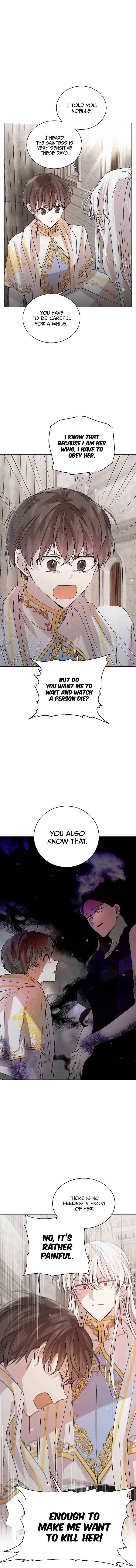 Page https://readmanhwaverse.com/images/a-way-to-protect-the-lovable-you/chapter-11/16.jpg