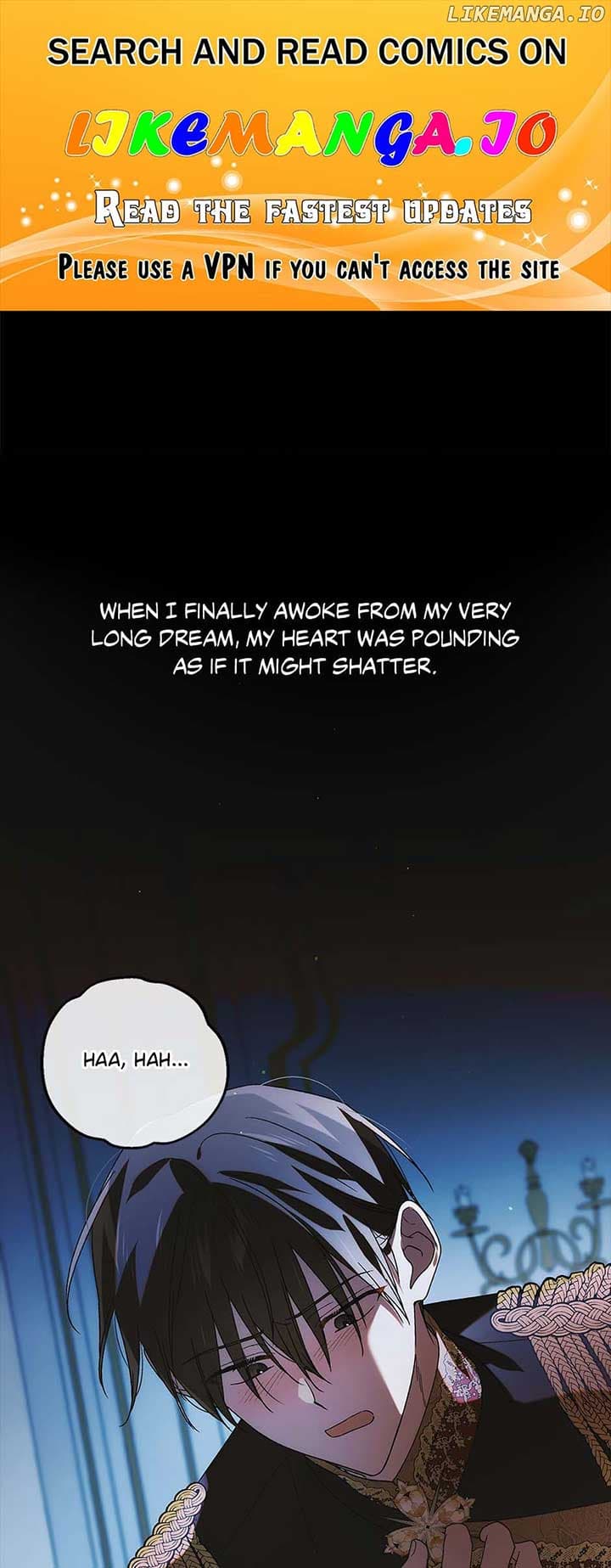 Page https://readmanhwaverse.com/images/a-way-to-protect-the-lovable-you/chapter-111/01.jpg