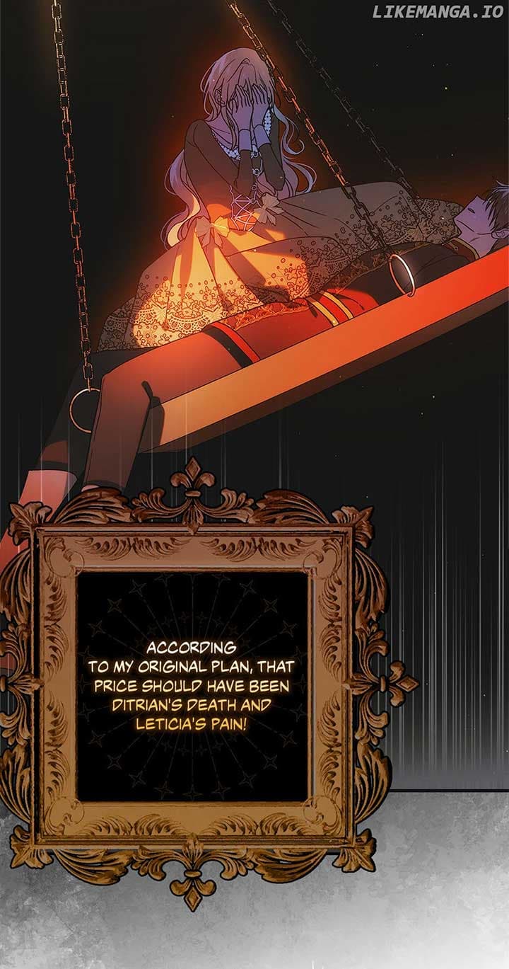 Page https://readmanhwaverse.com/images/a-way-to-protect-the-lovable-you/chapter-111/67.jpg