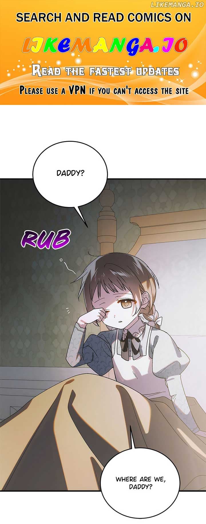 Page https://readmanhwaverse.com/images/a-way-to-protect-the-lovable-you/chapter-112/01.jpg