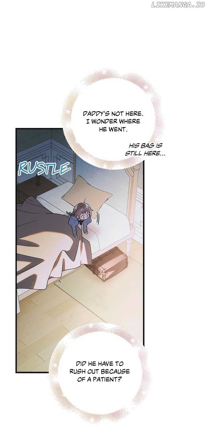 Page https://readmanhwaverse.com/images/a-way-to-protect-the-lovable-you/chapter-112/02.jpg