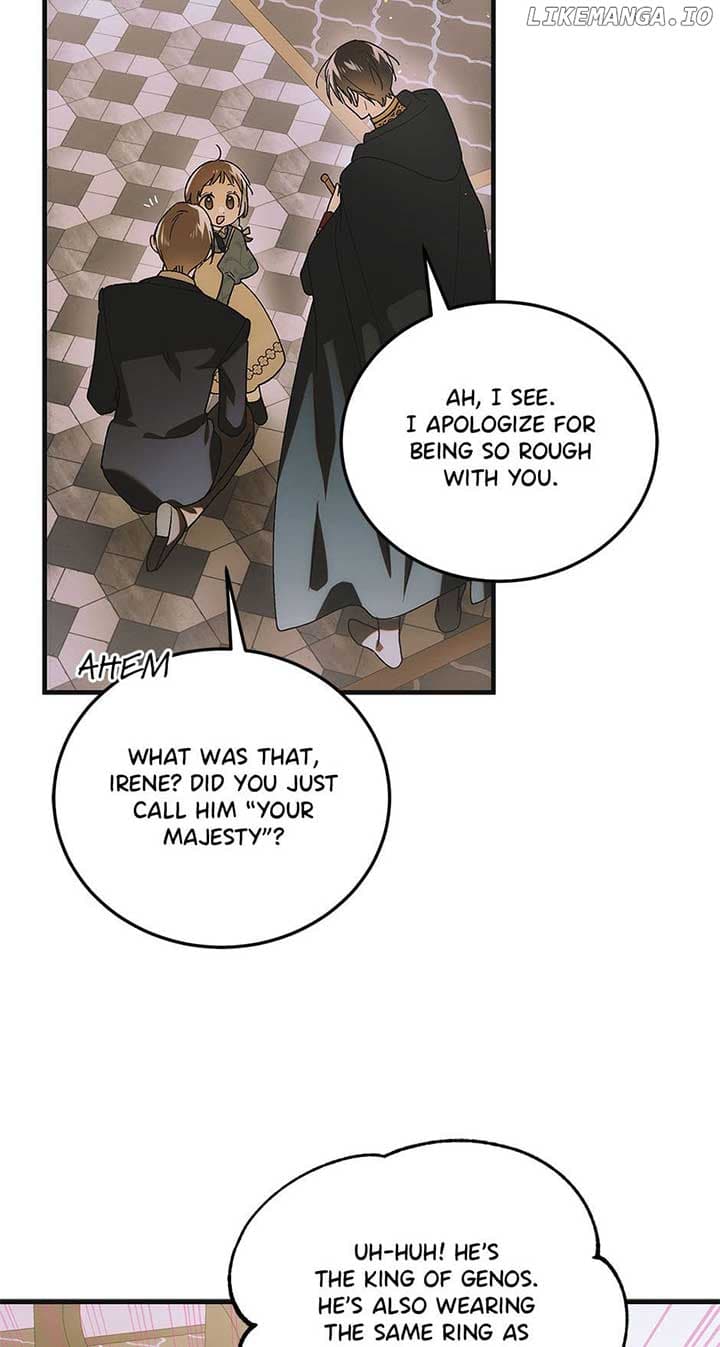 Page https://readmanhwaverse.com/images/a-way-to-protect-the-lovable-you/chapter-112/78.jpg