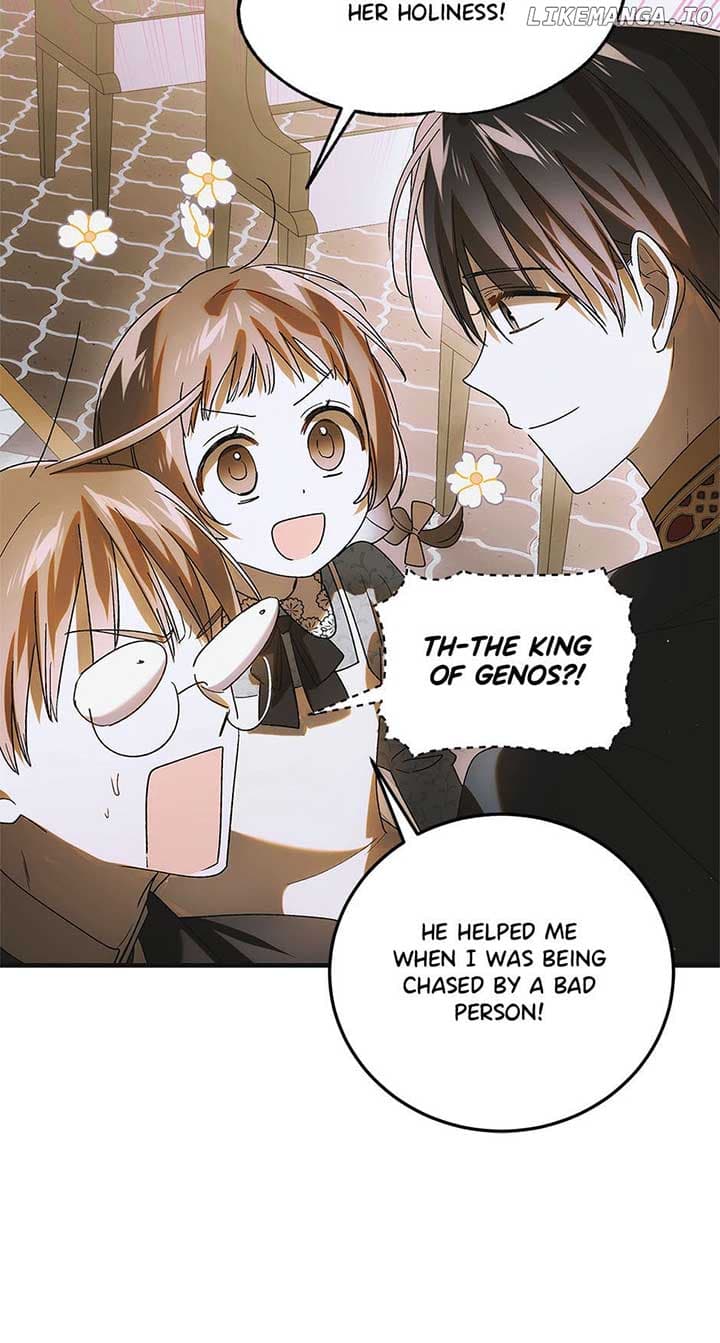 Page https://readmanhwaverse.com/images/a-way-to-protect-the-lovable-you/chapter-112/79.jpg