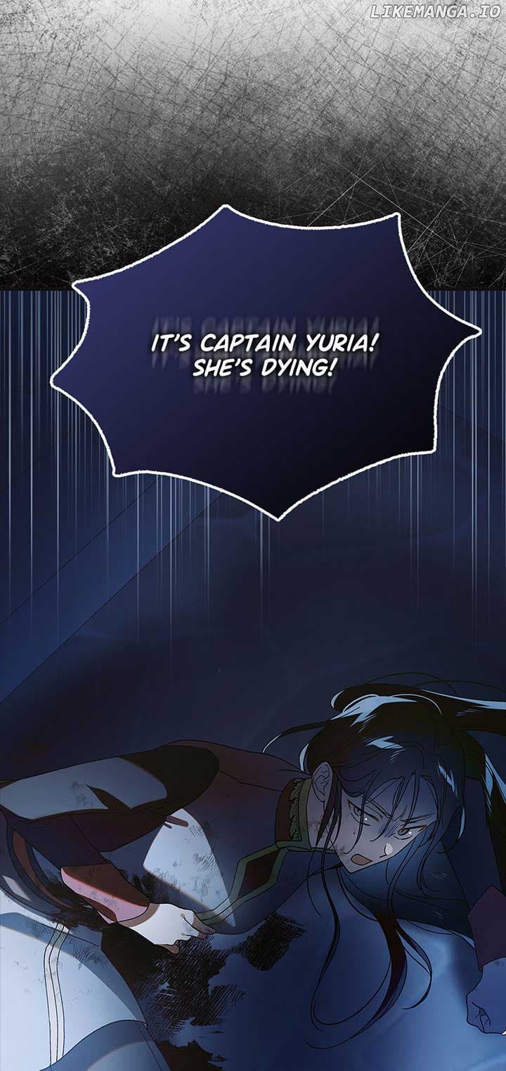 Page https://readmanhwaverse.com/images/a-way-to-protect-the-lovable-you/chapter-112/82.jpg