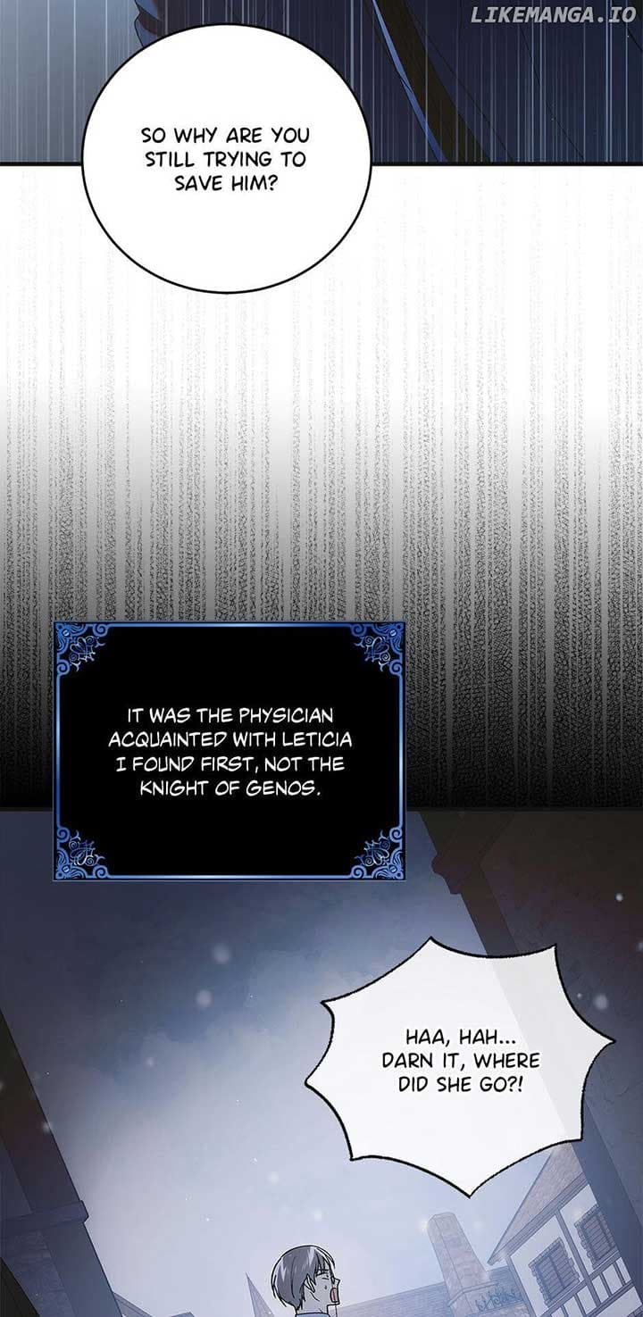 Page https://readmanhwaverse.com/images/a-way-to-protect-the-lovable-you/chapter-113/04.jpg