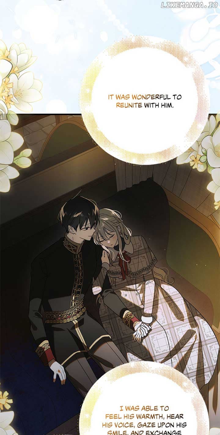 Page https://readmanhwaverse.com/images/a-way-to-protect-the-lovable-you/chapter-116/20.jpg