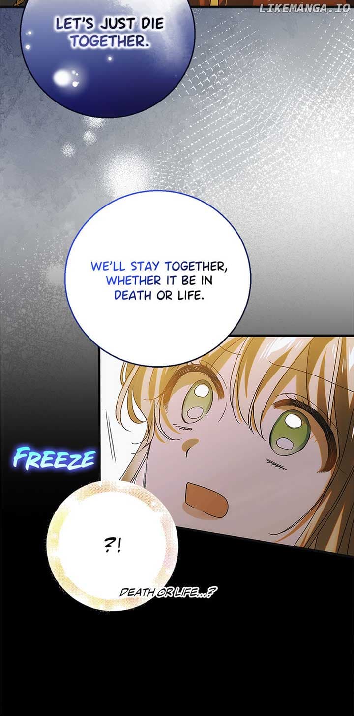Page https://readmanhwaverse.com/images/a-way-to-protect-the-lovable-you/chapter-116/47.jpg