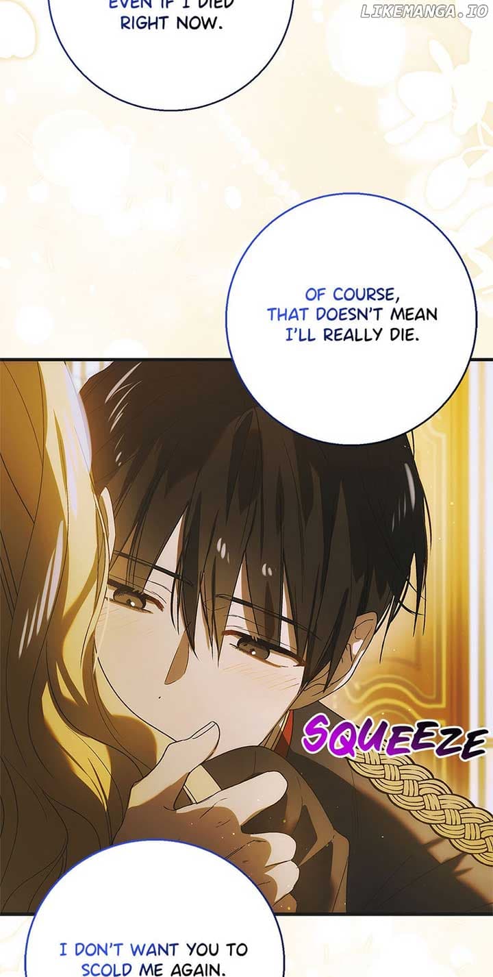 Page https://readmanhwaverse.com/images/a-way-to-protect-the-lovable-you/chapter-116/65.jpg