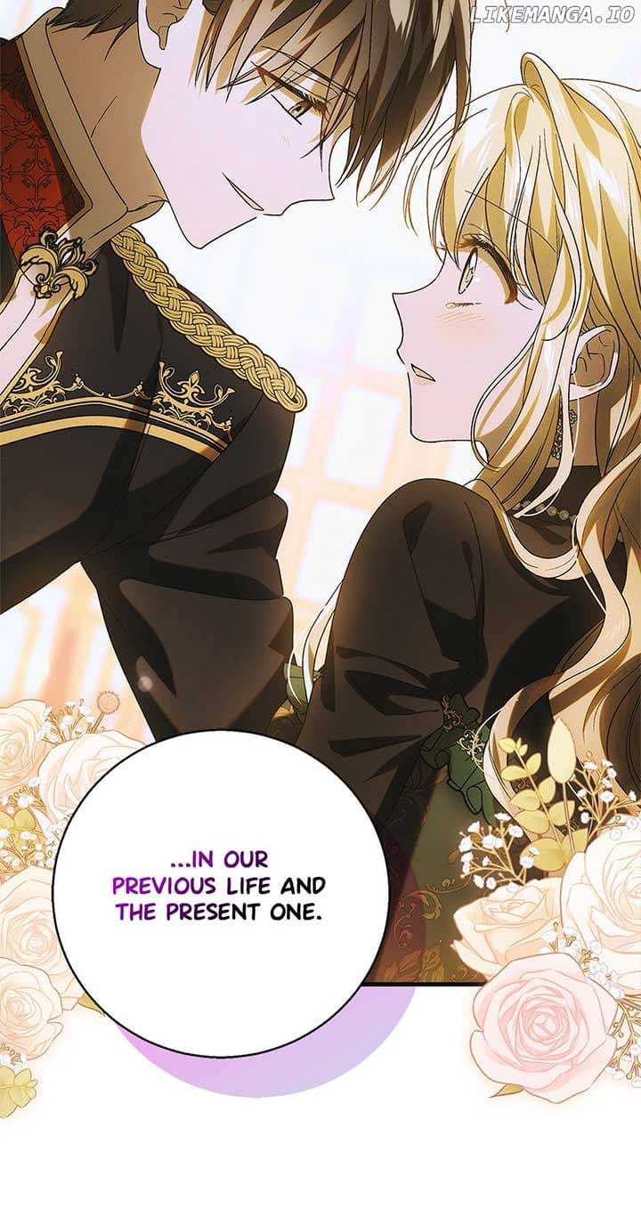 Page https://readmanhwaverse.com/images/a-way-to-protect-the-lovable-you/chapter-116/79.jpg