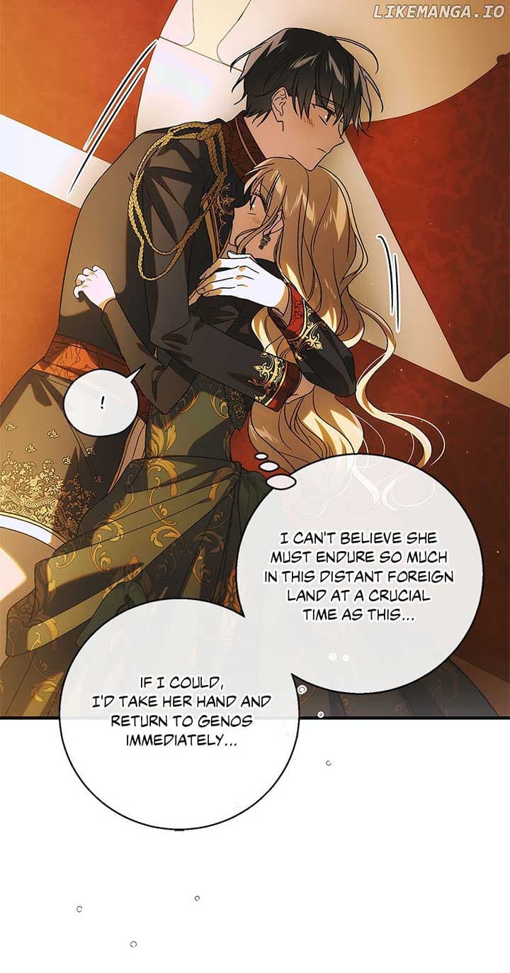 Page https://readmanhwaverse.com/images/a-way-to-protect-the-lovable-you/chapter-117/30.jpg