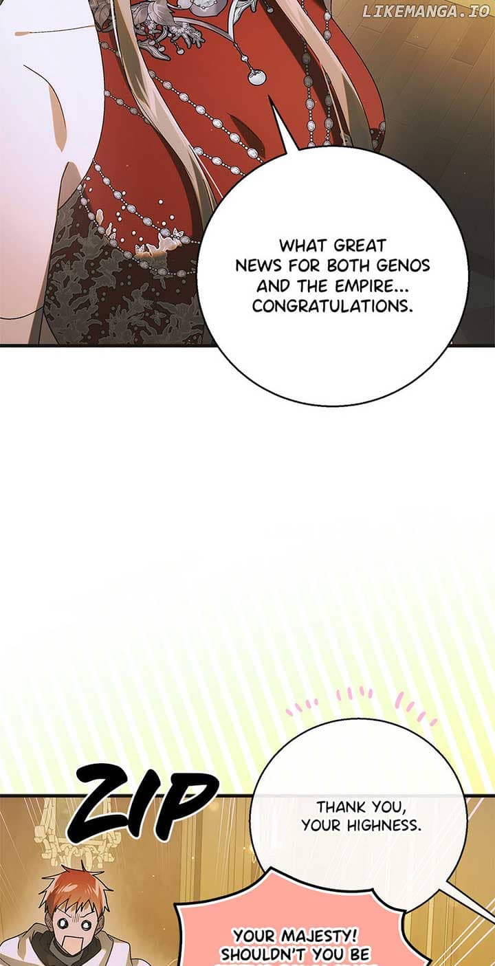 Page https://readmanhwaverse.com/images/a-way-to-protect-the-lovable-you/chapter-118/07.jpg