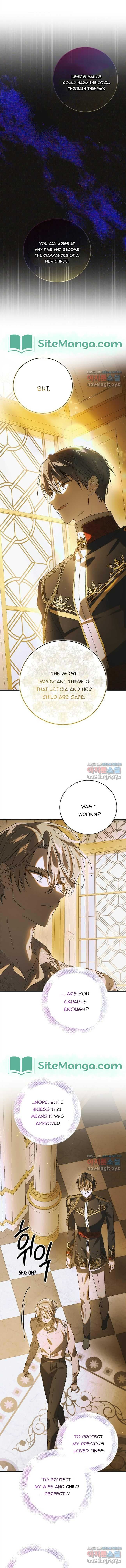 Page https://readmanhwaverse.com/images/a-way-to-protect-the-lovable-you/chapter-119/10.jpg