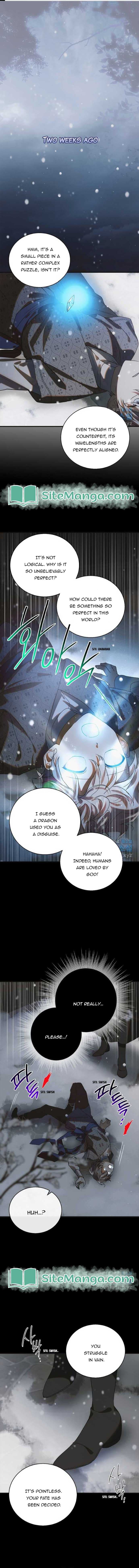 Page https://readmanhwaverse.com/images/a-way-to-protect-the-lovable-you/chapter-121/01.jpg
