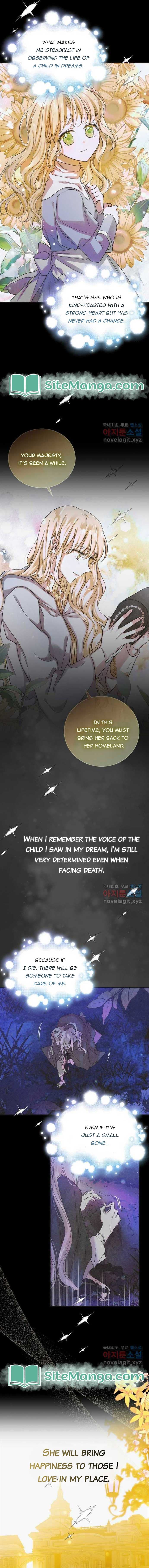 Page https://readmanhwaverse.com/images/a-way-to-protect-the-lovable-you/chapter-121/03.jpg
