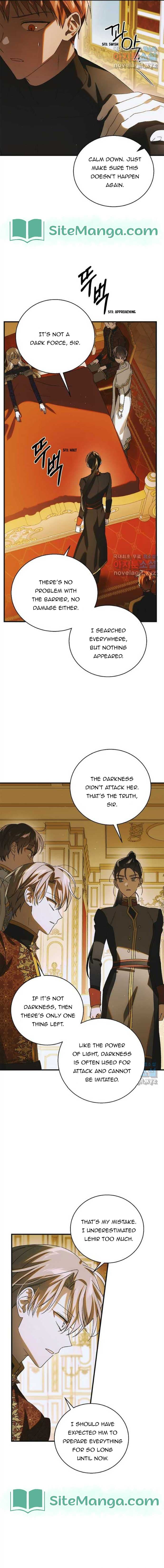 Page https://readmanhwaverse.com/images/a-way-to-protect-the-lovable-you/chapter-121/07.jpg