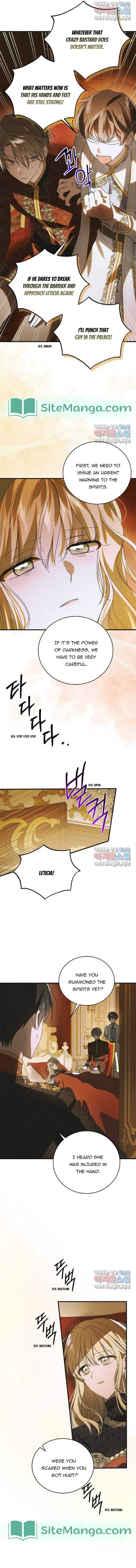 Page https://readmanhwaverse.com/images/a-way-to-protect-the-lovable-you/chapter-121/08.jpg