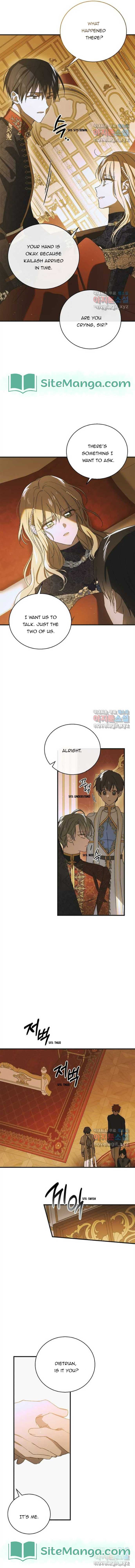 Page https://readmanhwaverse.com/images/a-way-to-protect-the-lovable-you/chapter-121/09.jpg