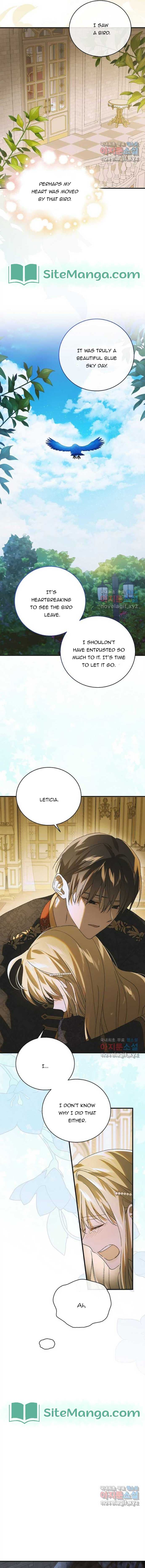 Page https://readmanhwaverse.com/images/a-way-to-protect-the-lovable-you/chapter-121/12.jpg