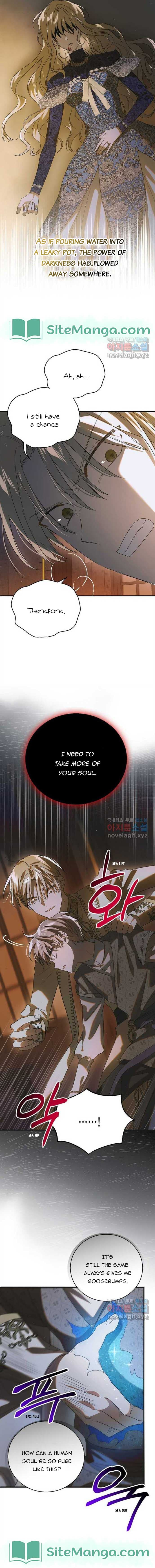 Page https://readmanhwaverse.com/images/a-way-to-protect-the-lovable-you/chapter-121/14.jpg