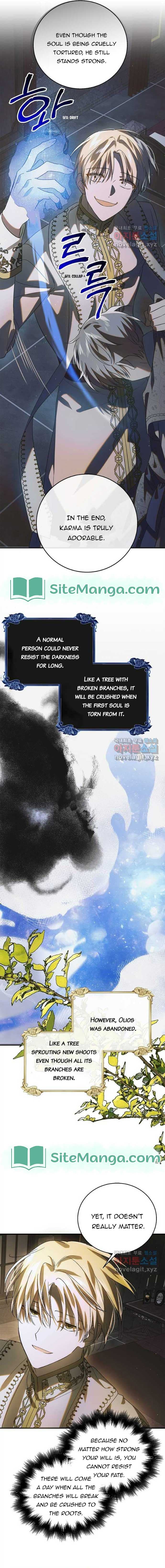 Page https://readmanhwaverse.com/images/a-way-to-protect-the-lovable-you/chapter-121/15.jpg