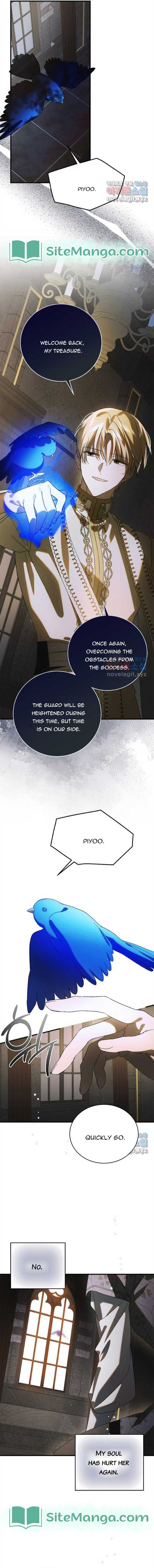 Page https://readmanhwaverse.com/images/a-way-to-protect-the-lovable-you/chapter-121/16.jpg