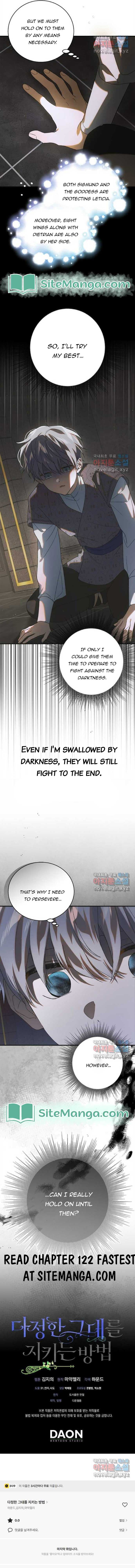 Page https://readmanhwaverse.com/images/a-way-to-protect-the-lovable-you/chapter-121/17.jpg