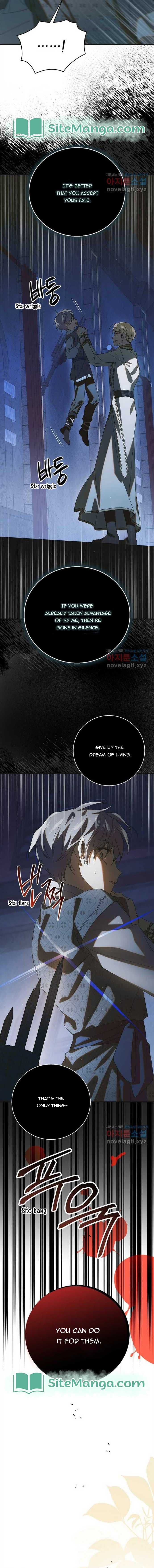 Page https://readmanhwaverse.com/images/a-way-to-protect-the-lovable-you/chapter-122/11.jpg